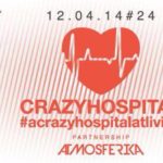 sabato 12 aprile living